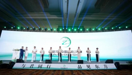 中国高尔夫40年 中高协倾力打造“规范化”大众赛事