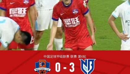 开云APP-宁波3-0大胜梅州客家，庞开元传射，奇塔迪尼、刘越破门