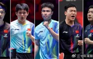 开云体育官网-闫安透露好消息！称马龙许昕可能也去伦敦，国乒男团夺冠又添胜算|樊振东|团体赛|世乒赛|混团世界杯|王楚钦_新浪体育_新浪新闻