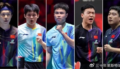 开云体育官网-闫安透露好消息！称马龙许昕可能也去伦敦，国乒男团夺冠又添胜算|樊振东|团体赛|世乒赛|混团世界杯|王楚钦_新浪体育_新浪新闻