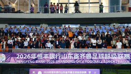开云官网-滨州创新足球队完成主场首秀！|聊城队|滨州创新队|核心球员|足球赛|青训_新浪体育_新浪新闻